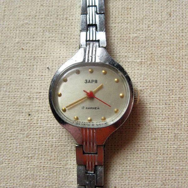 Vintage Zaria Women's Watch, Soviet Mechanical Wristwatch, 17 Jewels