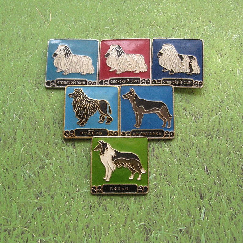 Vintage Dogs Pins Doggy Lapel Pin Dog Charms Dogs Brooch Etsy