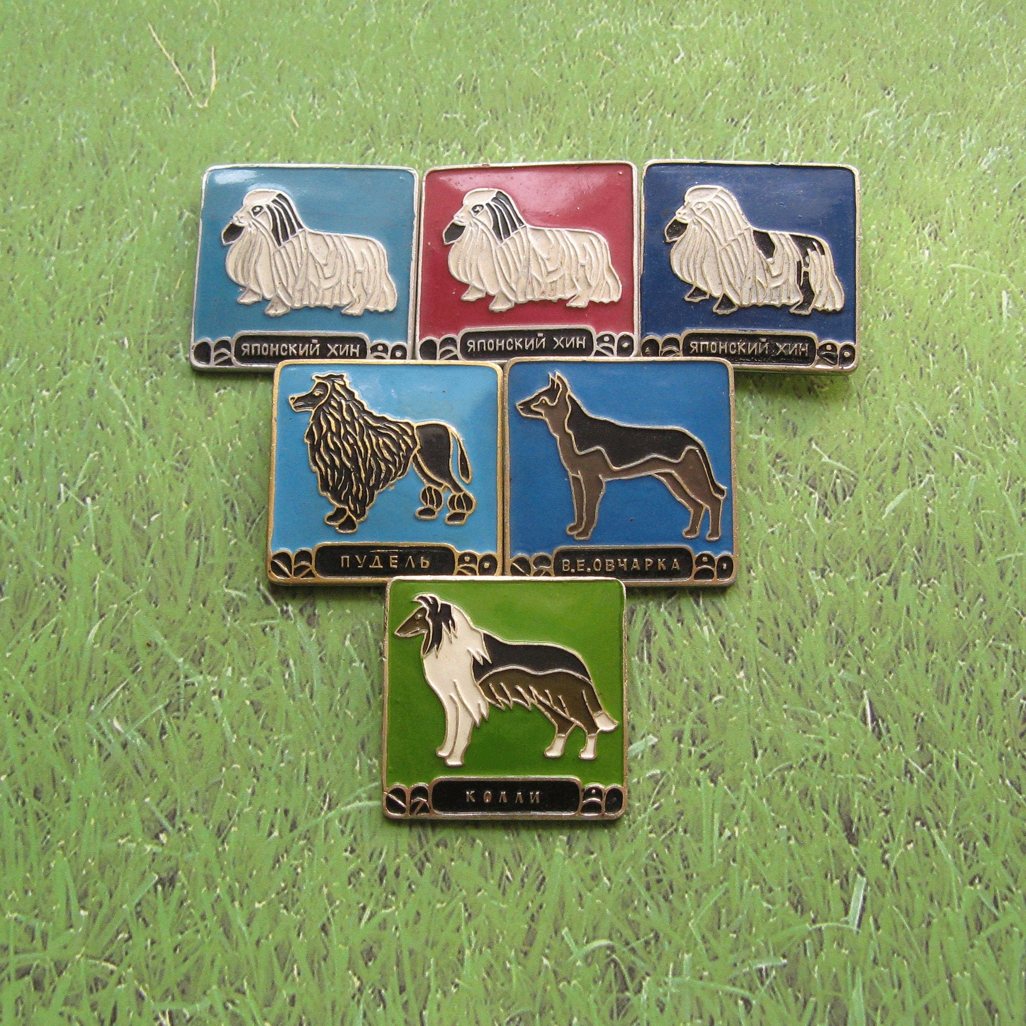 Vintage Dogs Pins Doggy Lapel Pin Dog Charms Dogs Brooch Etsy