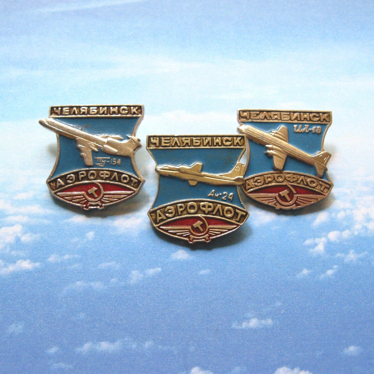 Soviet Airplane Pins Airplane Theme Air force Pin Airplane Etsy
