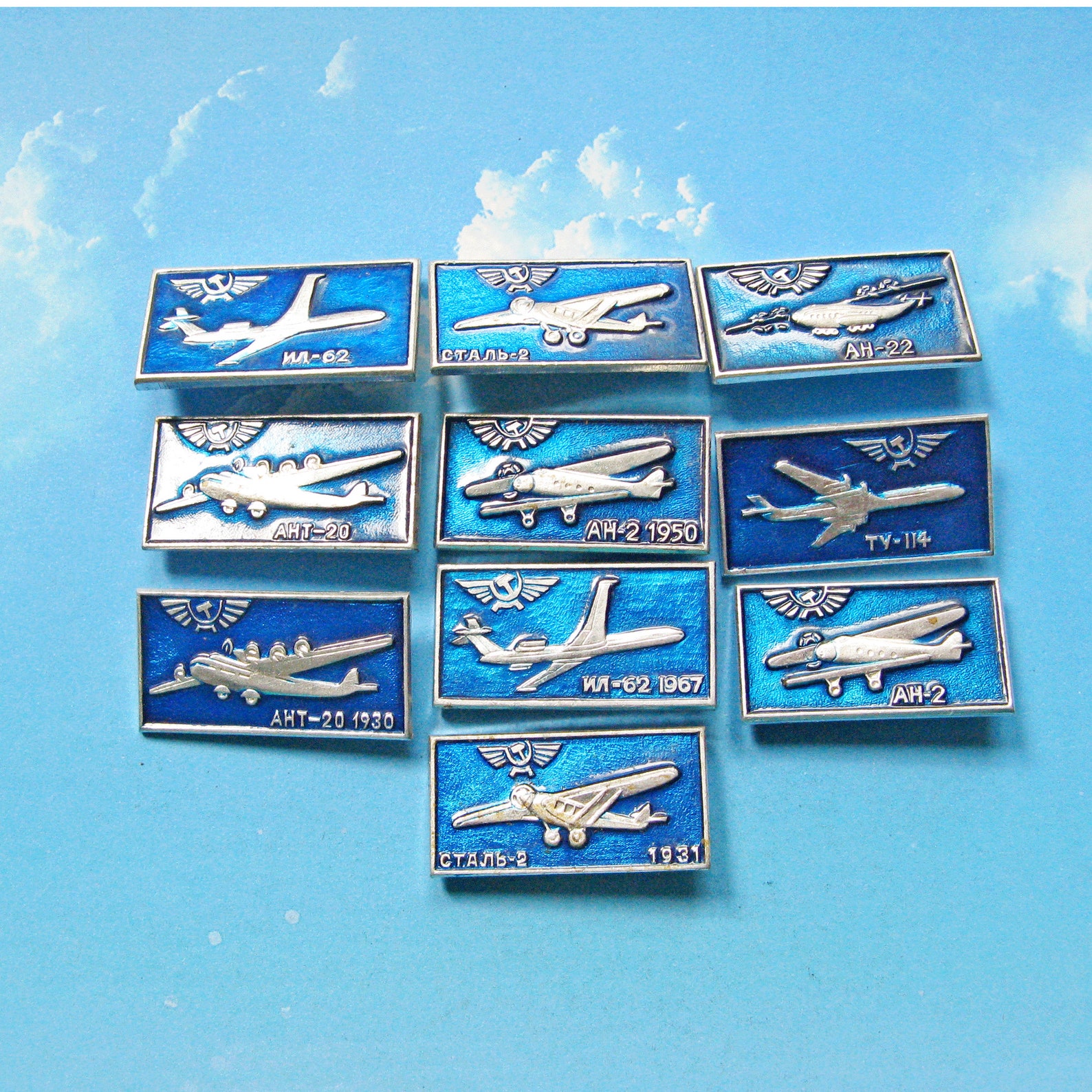 Soviet Airplane Pins Airplane Theme Air Force Pin Airplane Etsy