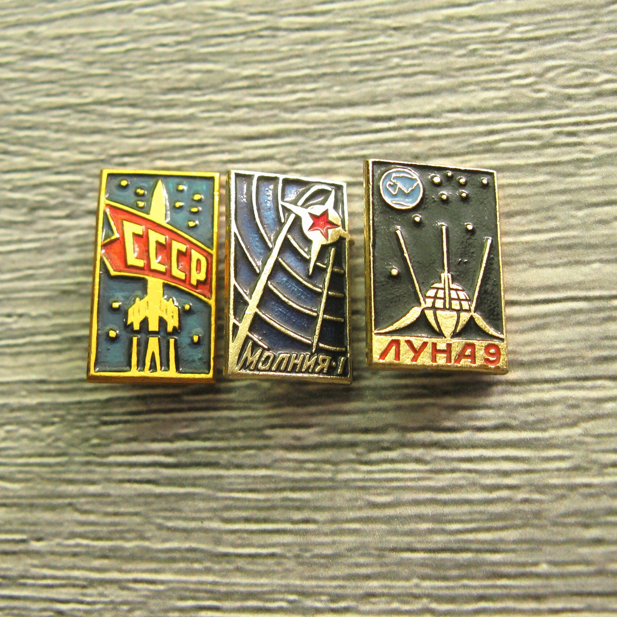 Vintage Soviet Space Program Pins, Rocket and Flight Badges, Set of 13 ...