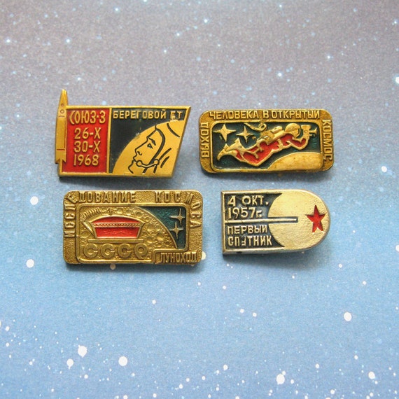 ヴィンテージ ソビエト宇宙計画ピンバッジ、宇宙探査バッジ、1970年代