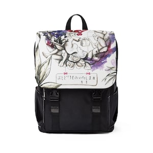 May include: Black backpack with a white design featuring two figures in a watercolor style. The design includes flowers, leaves, and the text "good things come to those who wait" in Japanese.