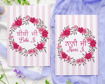 Floral Punjabi Mother’s Day card for Dadi Ji, Bibi Ji, Nani Ji, Jee, panjabi mothers day card