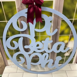 Pi Beta Phi Door Hanger 2 sizes available - sorority dorm decor signs