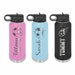 see more listings in the Water bottles section