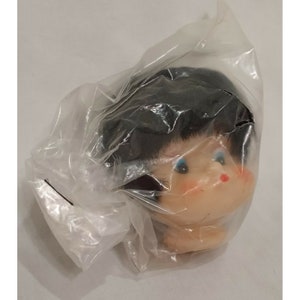Kissing or Pouting Face Doll Head New Old Stock Black Hair 3&quot; Vintage