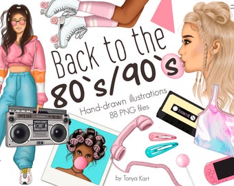 Retro 90's Fashion Png Clipart,Good Vibes Png,Roller Skates Clipart, Summer Clipart, 80's Clipart, Retro Party, Back To The 80's