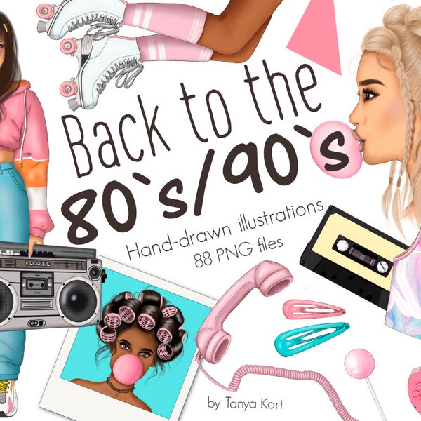 Retro 90's Fashion Png Clipart,Good Vibes Png,Roller Skates Clipart, Summer Clipart, 80's Clipart, Retro Party, Back To The 80's