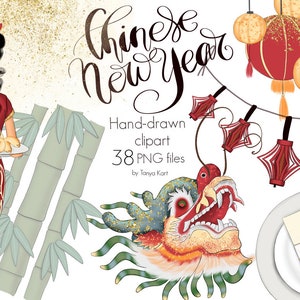 Chinese New Year Clipart, CNY Party, Lunar New Year Vector