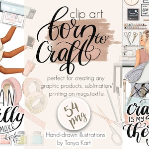 Craft Clip Art, Crafting Elements, Sewing Machine Png, Cricut Icon, Craft Graphic, Afro Craft, Craft Room Design, Craft Bundle, Crafty Clippart