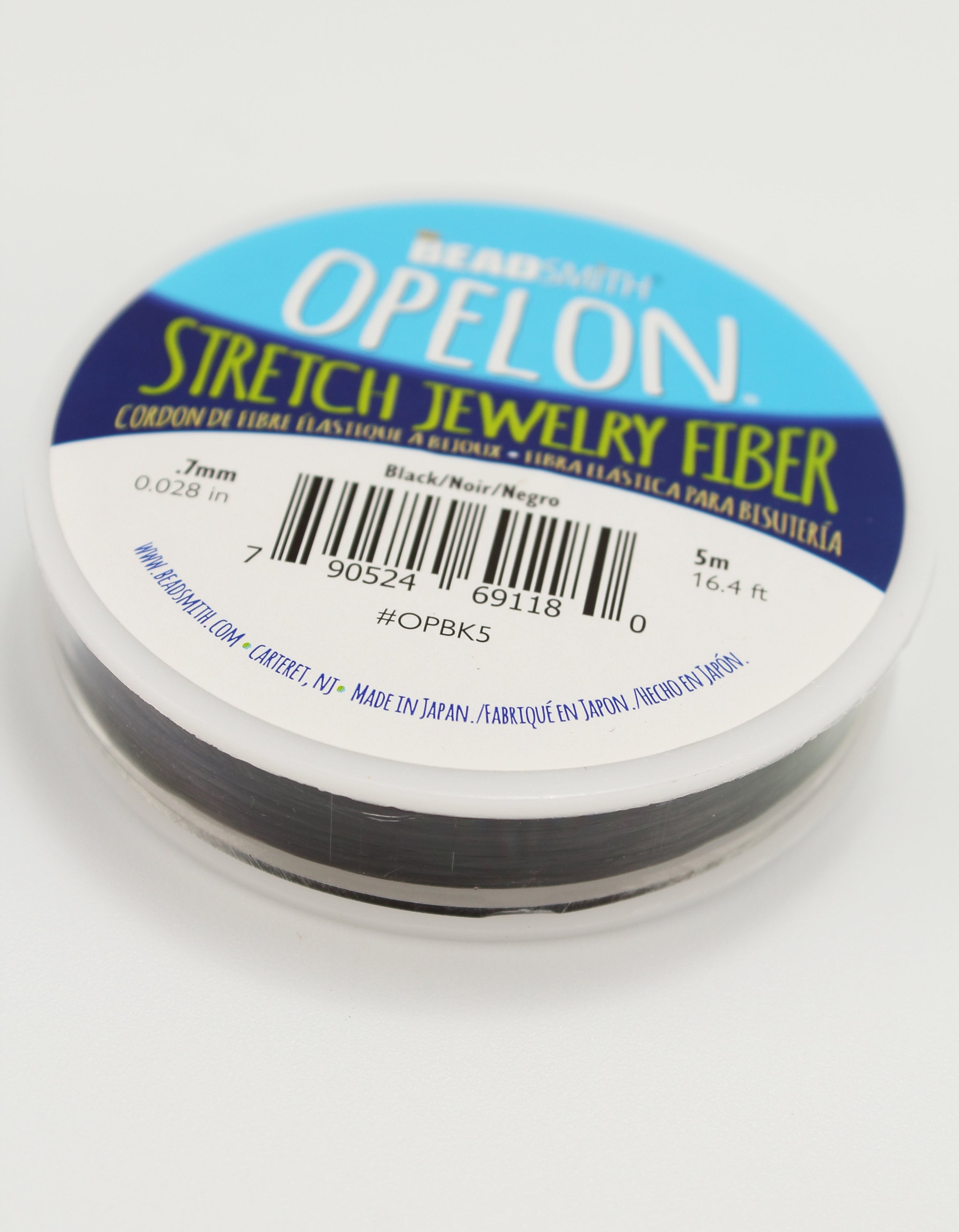 Quick Tip: Using Big Eye Needles with Opelon Stretch Cord — Beadaholique