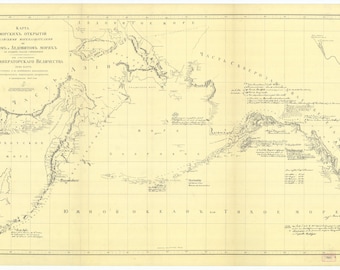 貴重 ヴィンテージ 地図 ロールマップ 教材 スクール 壁掛け ソビエト ソ連 貴重 ヴィンテージ 地図 ロールマップ 教材 スクール 壁掛け ソビエト ソ連