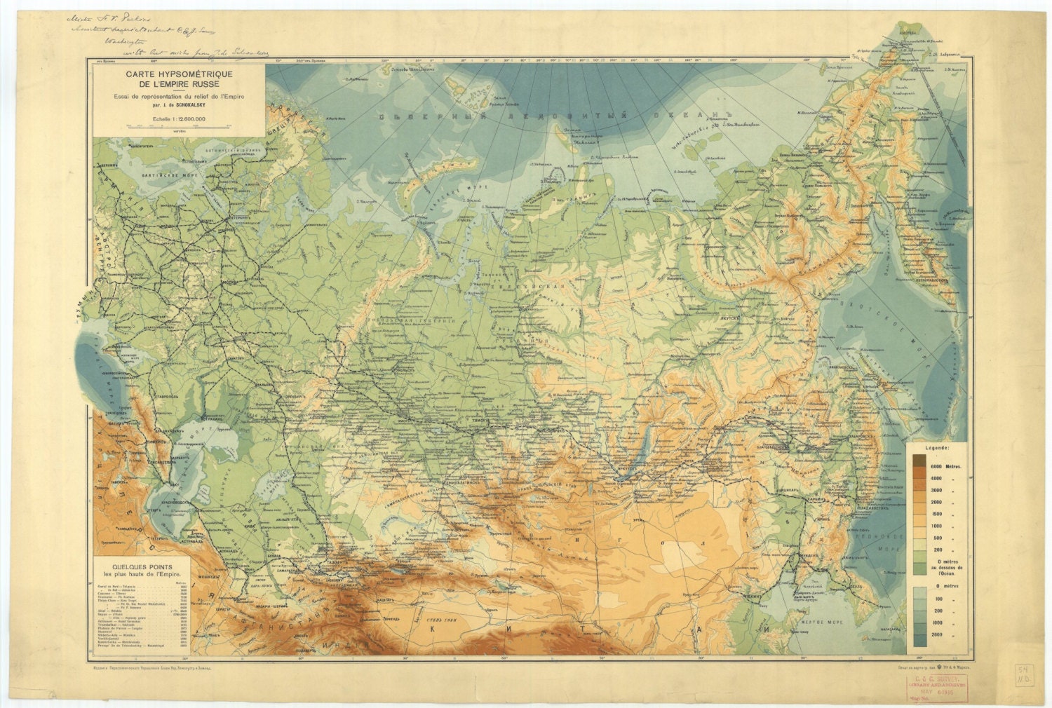 Russland Karte mit Regionen & Landkarten mit Provinzen