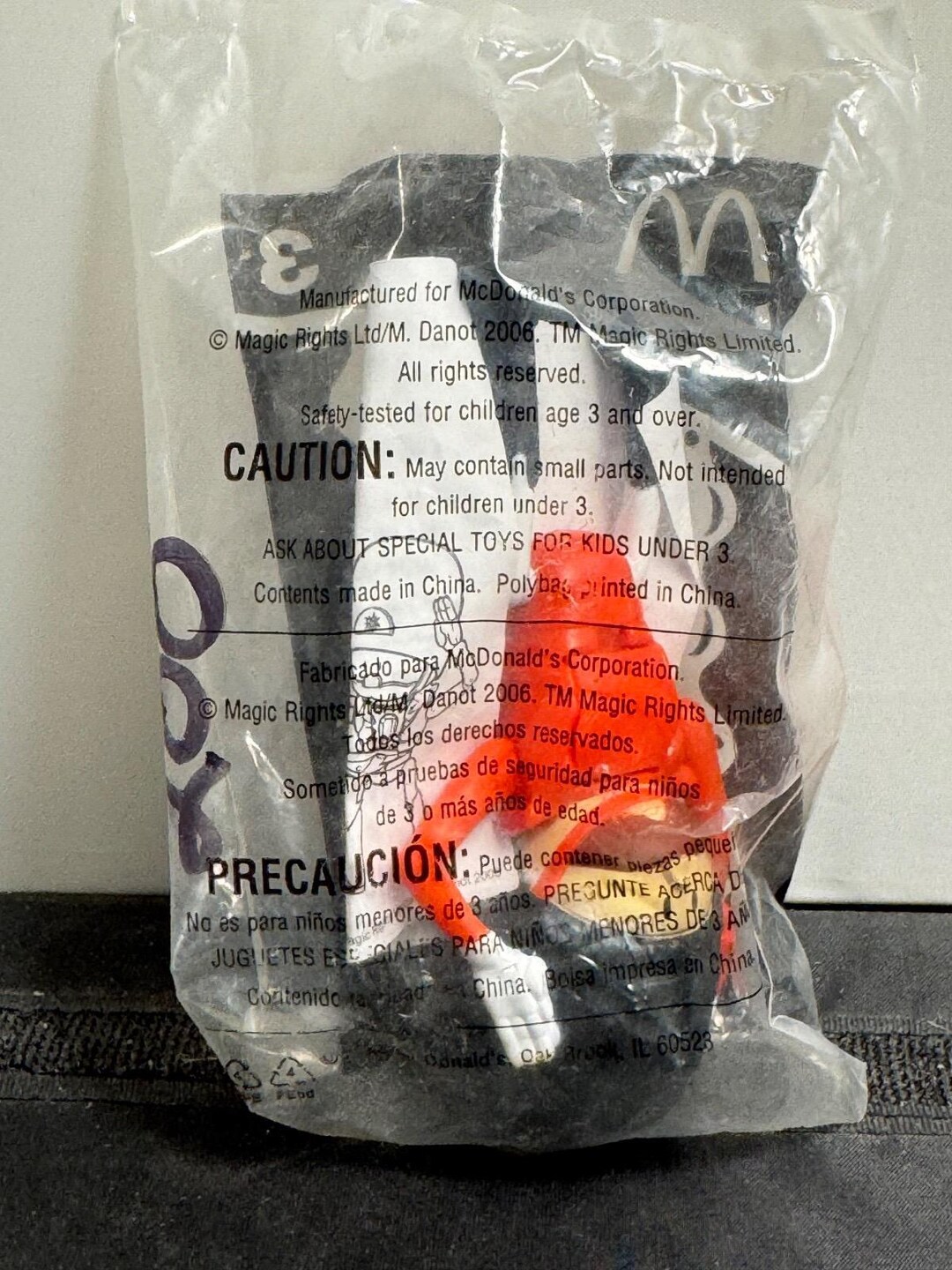 2006 Mcdonald's Soldier Sam Fast Food Toy - Etsy