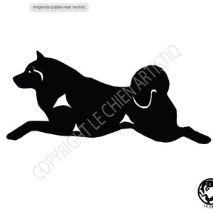 Alaskan Malamute silhouette dog sticker, LeChienArtistiQ