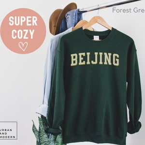 beijing  sweatshirt, beijing  china, beijing  shirt, beijing  top, beijing  gift, beijing  travel, beijing  shirt, varsity