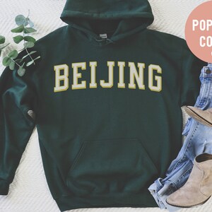 Beijing hoodie, Beijing sweater, Beijing china, Beijing shirt, Beijing top,Beijing jumper