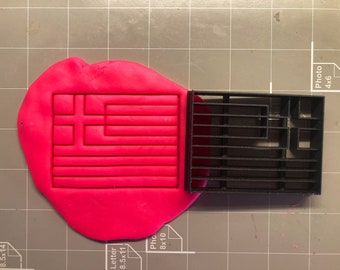 Greece Flag Cookie Cutter- Fast Shipping - Sharp Edges - Exceptional Quality