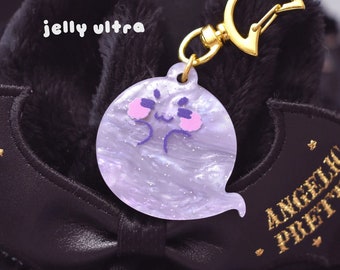 Lavender Ghost Pearlescent Acrylic Charm - 4cm