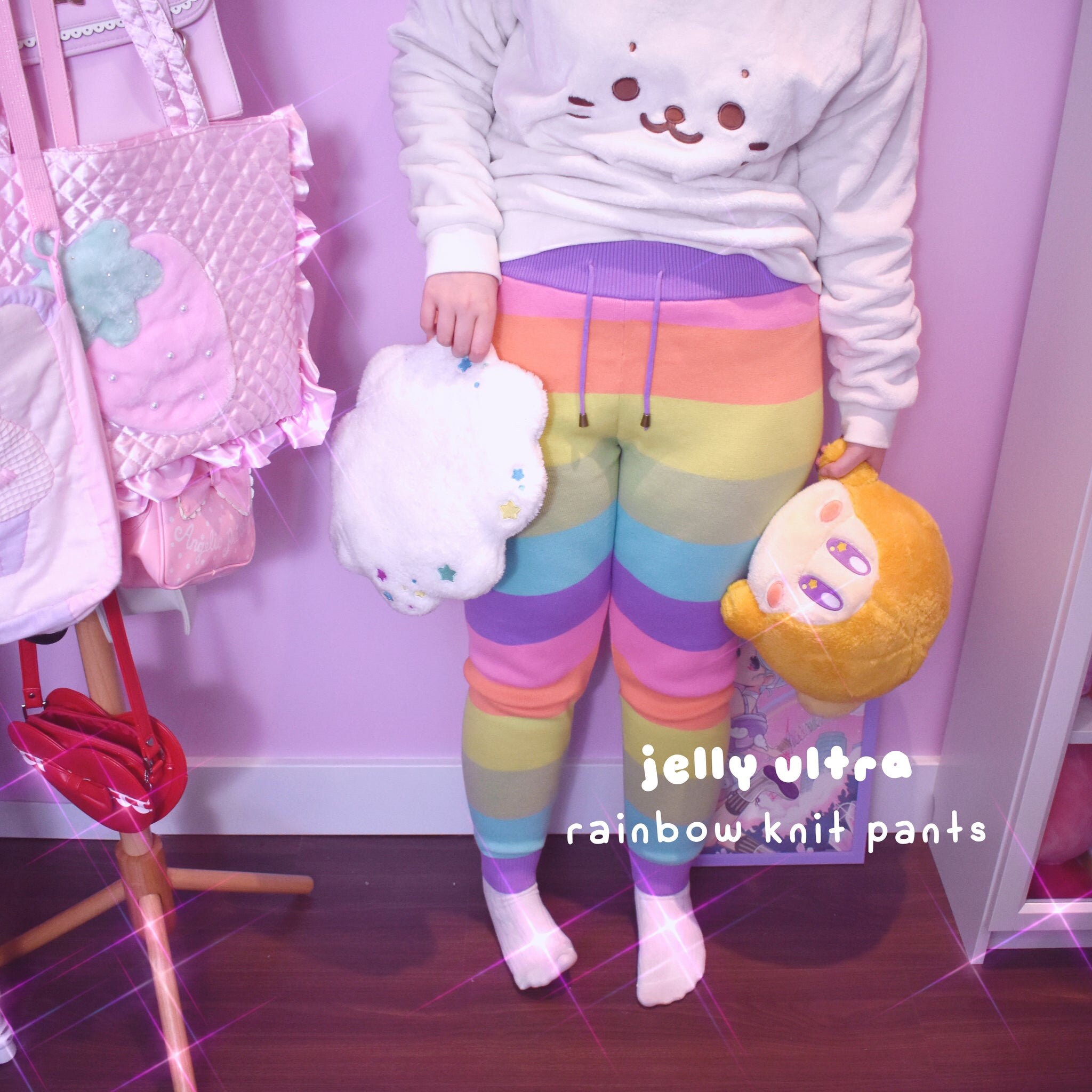 Cozy Rainbow Knit Pants | 100% Cotton Knit | S - 2XL Sizing