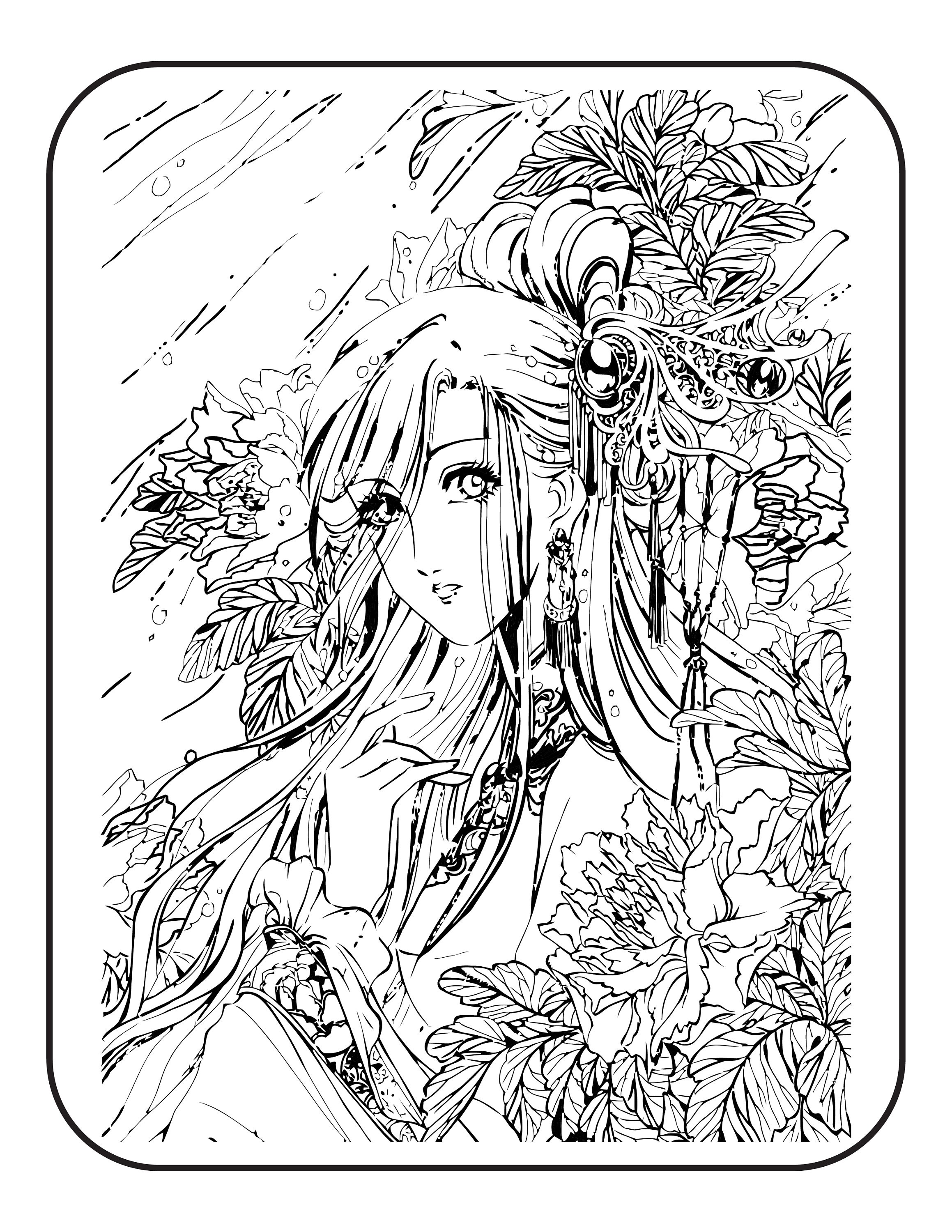 Mermaid Coloring Pages54 Printable Coloring Pages, Mermaid Printable