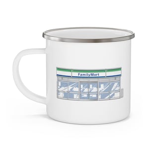7 Eleven Mug - Etsy