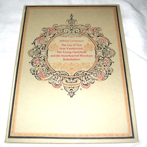 Mikhail Lermontov The Lay of Tsar Ivan Vassilyevich, His Young Oprichnik... HC 1983 Russian Poetry