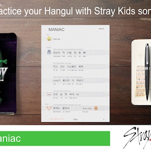 Puede incluir: Una hoja de trabajo imprimible con caracteres Hangul de la canción "Maniac" de Stray Kids. La hoja de trabajo incluye un título, letras y un espacio para escribir los caracteres Hangul. La hoja de trabajo está impresa en papel blanco y tiene un borde verde.