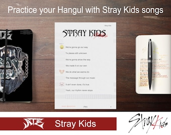 Esercizio di testo di Stray Kids in coreano-hangul ATE Stray Kids di Stray Kids