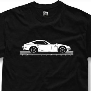 T-shirt voor de GT2000, een klassieke Japanse coupé van Toyota (JDM), verkrijgbaar als sweatshirt of hoodie.