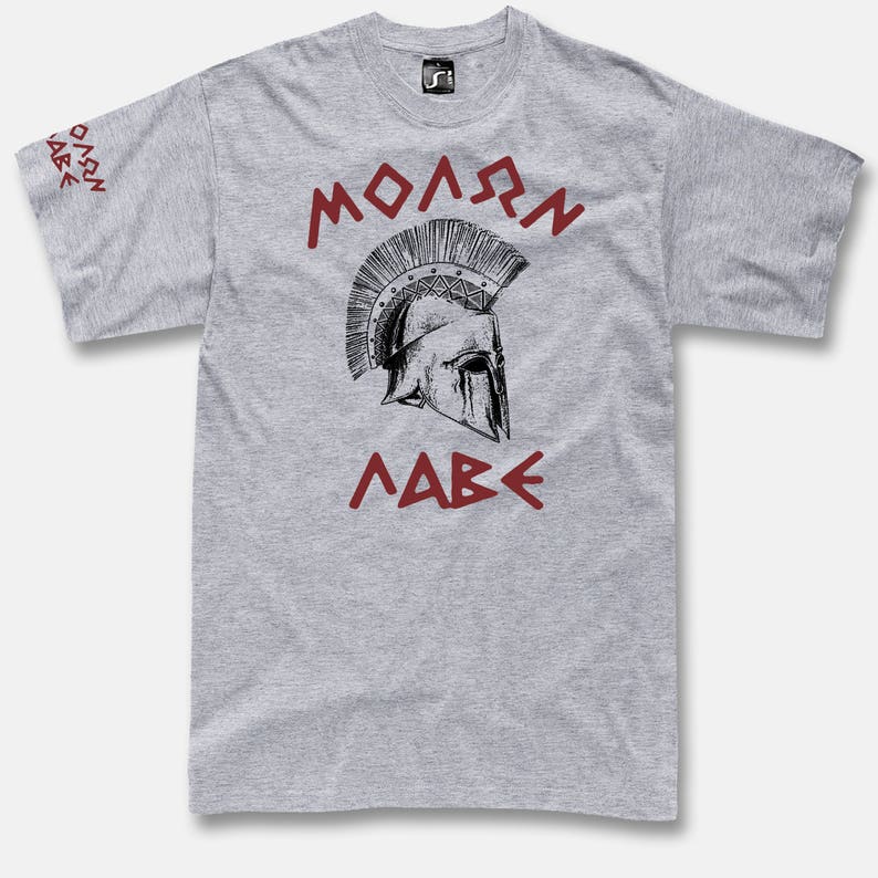 Herren T-Shirt Mit Sparta-Helm Print – Baumwolle, Schwarz, Von Neverless