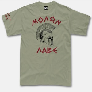 Spartans Helmet t-shirt this is Sparta Greece gym 300 molon labe tshirt  S - 5XL