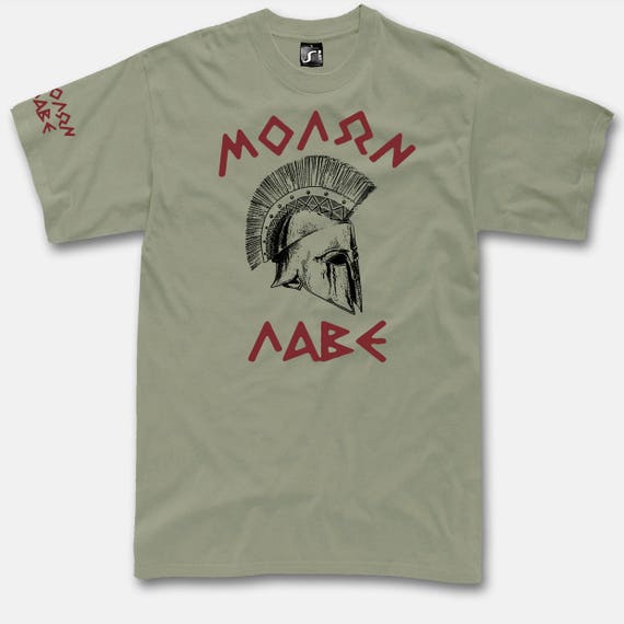 Leonidas - this is sparta! (300) t-shirt
