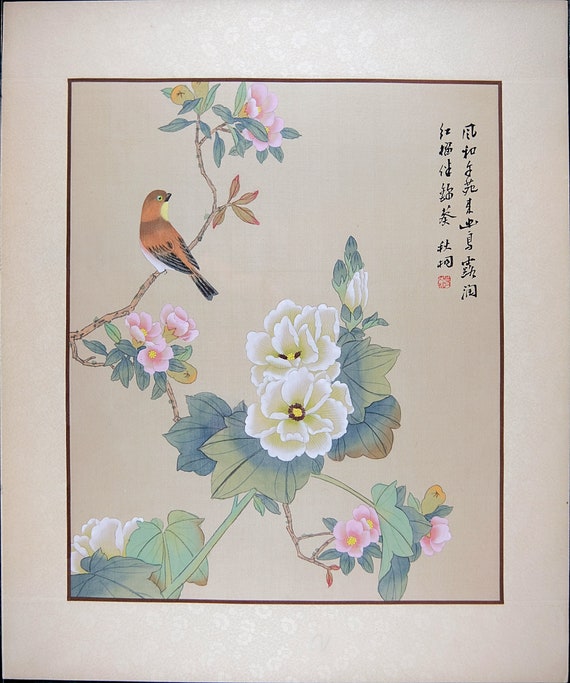 Vintage Oriental Chinese Painting Spring Bird and Peony - Etsy