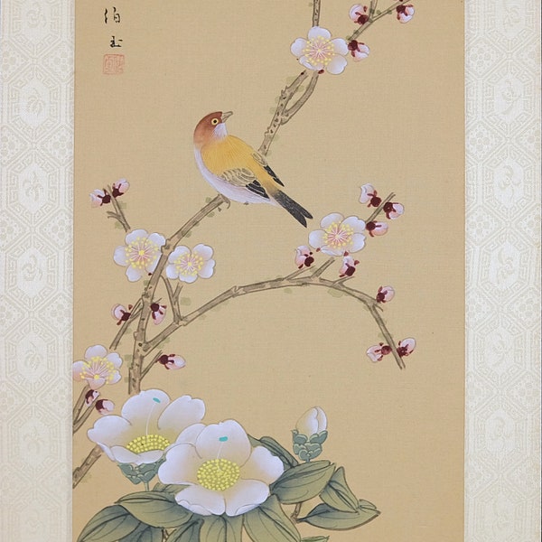 Aquarelle asiatique vintage, fleurs d'oiseaux printanières, art mural chinois oriental VTG, peinture sur soie, art asiatique vintage élégant