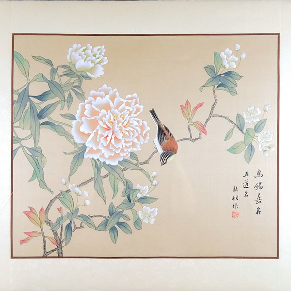 Vintage Chinese Watercolor Painting on Silk Paper, Sparrow in Peony Flowers, VTG Asian Painting, Stamped Signed