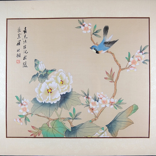 Vintage Oriental Painting, Asian Watercolor on Silk Paper, Vintage Chinese Painting, Peony Flowers and Blue Bird