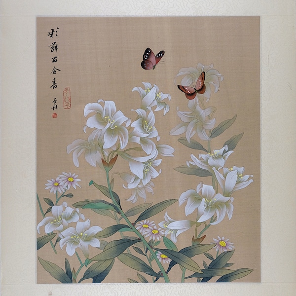 Vintage Oriental Painting on Silk, Butterflies on a Lily Flower, VTG Asian Watercolor on Silk Paper, Stamped Signed