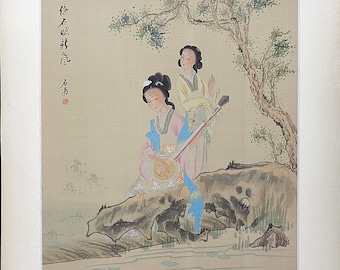 Vintage Asian Painting on Silk, Beauty Playing Guitar, Vintage Watercolor Wall Art