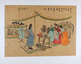 From a Traditional Korean Painting, Korean Old Wedding Customs, Sophisticated Giclee Print