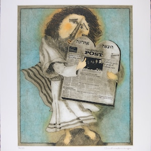 Vintage Serigraph Print, Jewish Rabbi and Jerusalem Post, Limited Edition 26/150, Pencil Signed and Numbered, Wall art