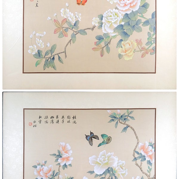 A set of Vintage Oriental Watercolor Painting, Dancing Butterflies and Magnolia, Stamped and Signed, Vintage Chinese Traditional Art on Silk