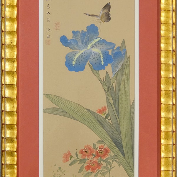 Framed Matted and Glassed, Oriental Chinese Painting, Blue Iris and Butterfly, Stamped and Signed, Vintage Asian Watercolor on Silk Paper