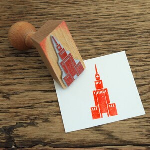 Stamps From Warsaw Palace Of Culture image 2