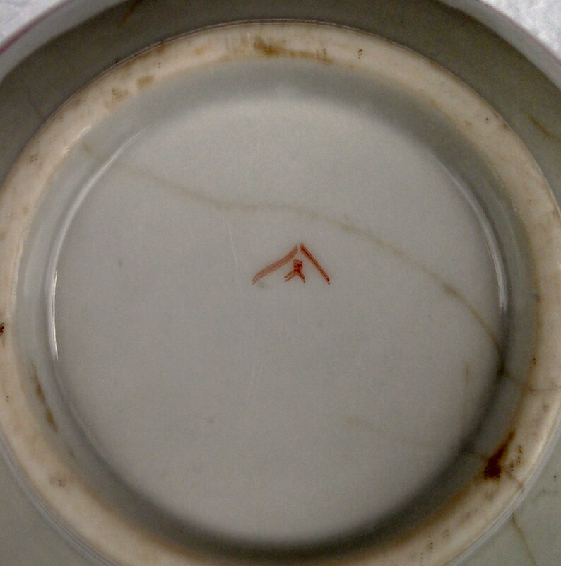 Vintage Kutani Teapot, Geisha Girl by Suzuki Porcelain, Kutani