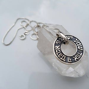 Shema Israel Pendant Necklace Sterling Silver, Gift for Him Her, Hebrew Engraving Shema Necklace
