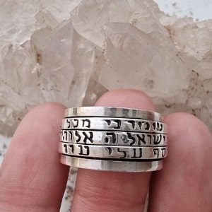 Anillo giratorio judío, 3 bendiciones grabadas, Shema Israel, anillo de verso bíblico, joyería Kaballah, inscrito en letras hebreas
