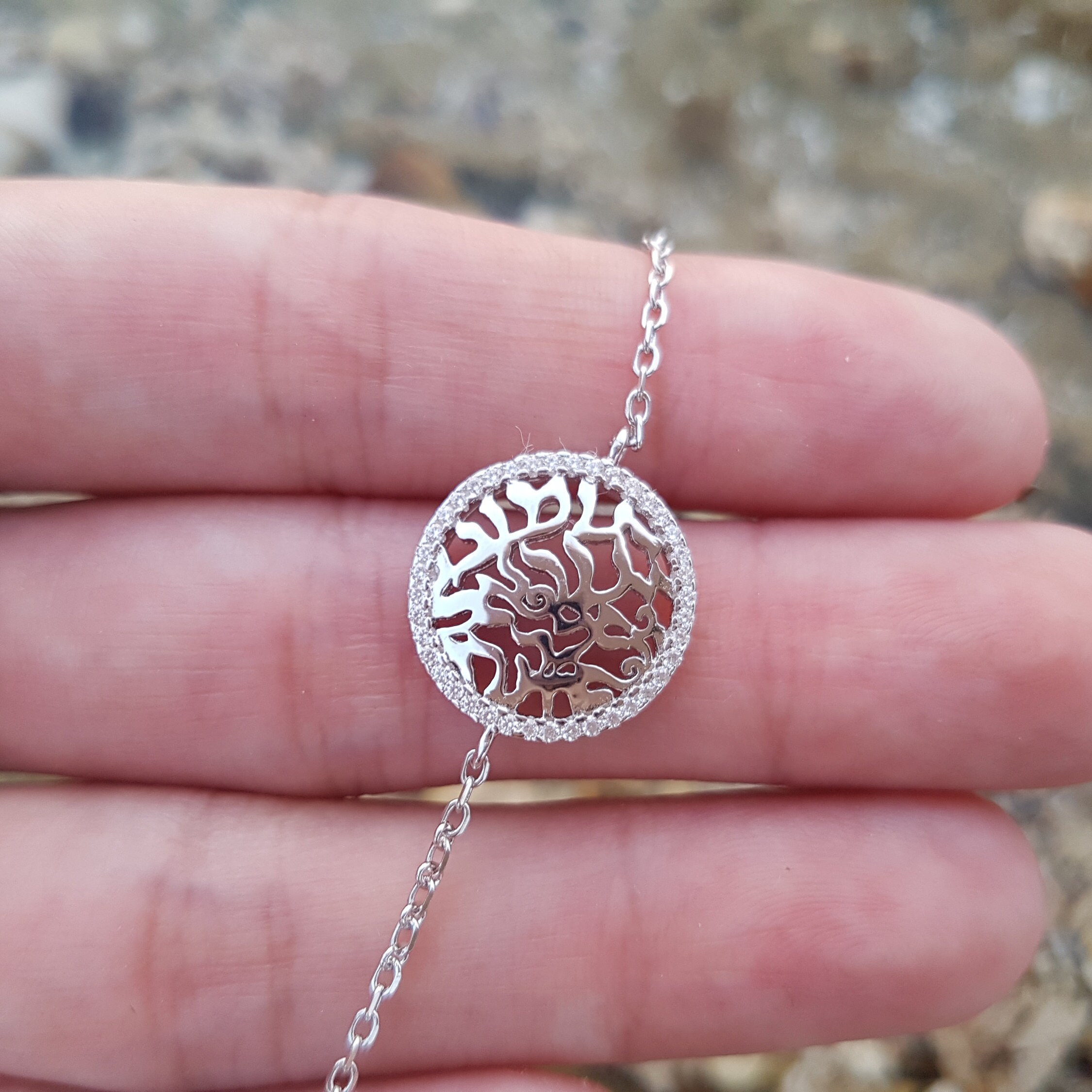 Shema israel best sale bracelet